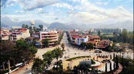 ນະຄອນເຊີນລາສະເຫຼີມສະຫຼອງ5ປີແຫ່ງວັນສ້າງຕັ້ງ